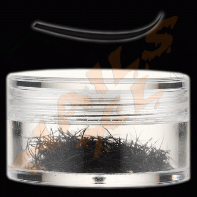 Pestanas Curva B +Grosso 0,20x9mm